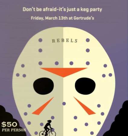 gerties keg party